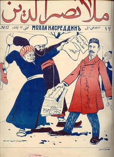 크림 타타르 교육자이자 지식인인 이스마일 가스프린스키의 캐리커처 (오른쪽). 신문 테르주만("번역가")과 교과서 호자-이-수뱌안("어린이의 스승")을 들고 있다. 왼쪽의 두 남자는 타타르와 아제르바이잔의 무슬림 성직자로, 그에게 탁피르와 샤리아 포고령으로 위협하고 있다. 풍자 잡지 몰라 나스레딘 17호 (1908년 4월 28일, 트빌리시, 삽화가: 오스카 슈메를링).
