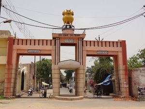 메루트의 Nauchandi Mela 부지 입구 중 하나