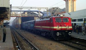 알리가르 정션역