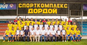 FC "도르도이" 비슈케크, 키르기스 공화국 - 2017년 8월