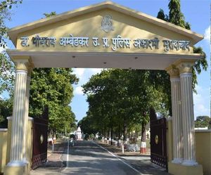 모라다바드의 경찰 아카데미