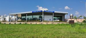 모라다바드 공항