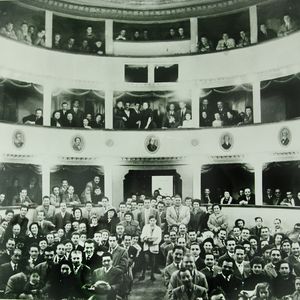 알카모의 오래된 페리뇨 극장(20세기 초)