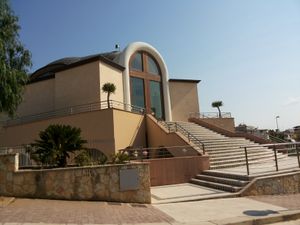 예수 그리스도 구세주 교회