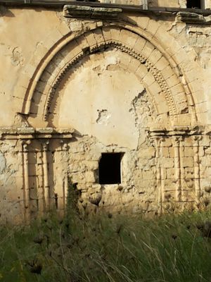 별의 성모 교회 정문