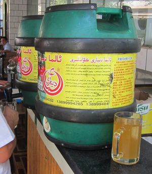 위르무치, 신장 위구르 자치구의 한 식당에서 제공되는 '카바스'.