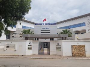 모나스티르 대학교 전경