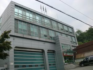 백운119안전센터