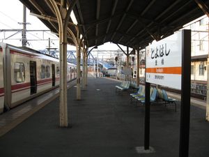 나고야 철도·이다 선 승강장