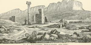 19세기 이스타크르 유적의 그림