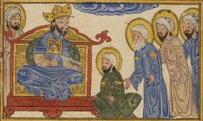 페로즈 1세가 조로아스터교의 사제에게 질문하는 모습을 그린 알 비루니의 『고대 민족 연대기』의 삽화 (1307년경)