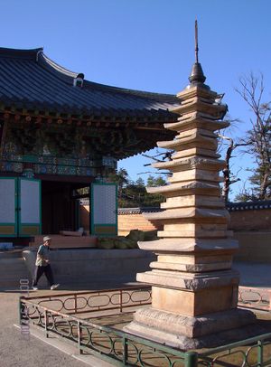 낙산사 칠층석탑