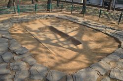 석촌동 제2호 토광묘