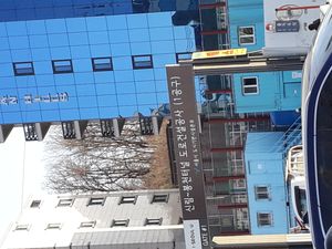 남부순환로와 교차할 예정인 난곡사거리 앞 신림봉천터널 공사중인 모습