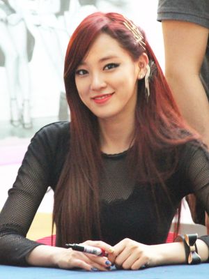 2013년 팬사인회에서의 이주연