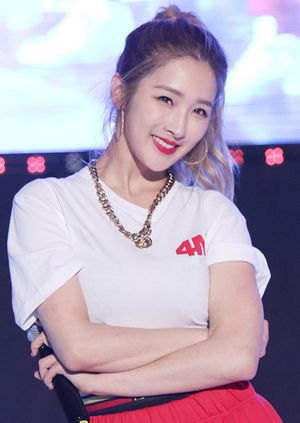 2016년 한국 국제 페스티벌에서 공연하는 남지현