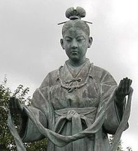 가와마타정 중앙 공원의 코테히메상