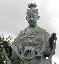 가와마타정 중앙 공원의 고테히메상