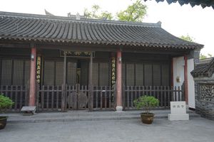 링탕의 고대 모스크 예배당