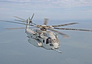 CH-53K 킹 스탤리온