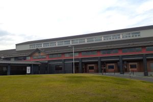 아이즈미사토정 복합문화시설 지겐프라자