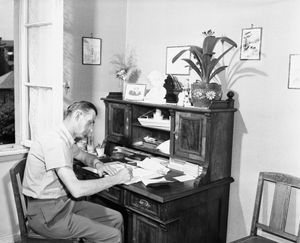 1950년대 프랑스 자택 근무