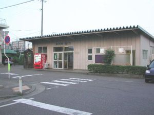 2004년 7월, 역 서쪽