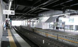 플랫폼 (2011년 5월)