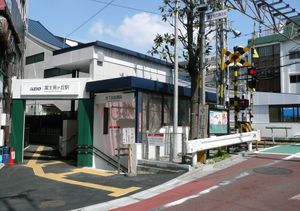 남쪽 출입구, 2012년 4월