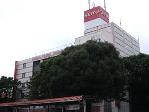 세이유 아사가야점