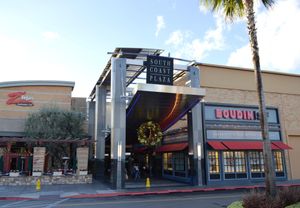 사우스 코스트 플라자