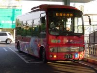 커뮤니티 버스 "하~모니~ 버스" (미즈마 철도에 운행 위탁)