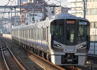 225계 5100번대 직통 쾌속 (쓰루가오카역)