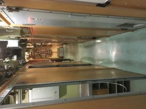 해상자위대 구레 자료관에 전시된 7번함 "아키시오"의 내부