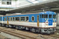 키하 47형 세토우치 마린뷰