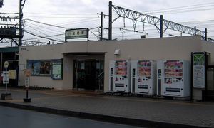 구 역사(2010년 1월)