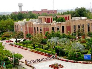 수쿠르 IBA 대학교