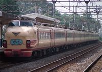 큐슈 지구에서 가쓰다구에 전입하여'히타치'에서 운용되는 쿠하 481형 빨간 배장기차