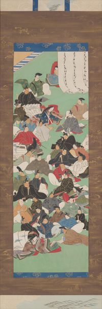 이케다 고손 『36가선 그림 병풍』(예일 대학교 미술관 소장)