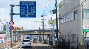 국도 8호선과의 교차나가오카시・키타마치 교차점 부근