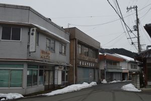 와치정의 거리 풍경