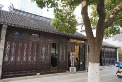 루딩이의 우시시 옛 거주지. 이 집은 루딩이의 할아버지가 광서제 말기에 구입했다.