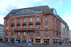 에셴하이머 란트슈트라세 4번지. 폴크스빌둥스하임. 1951년부터 1988년까지 음악원의 본부