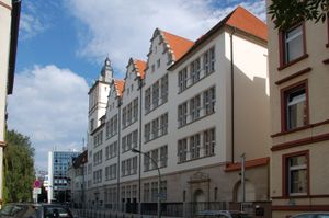 프랑크푸르트 필란트로핀: 1986년부터 2004년까지 음악원의 본부