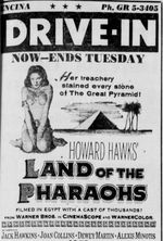 드라이브 인 광고 (1955년)