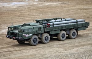 9T234-2 탄약 운반 차량