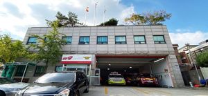 신흥119안전센터