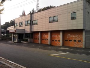 안성소방서 119구조대