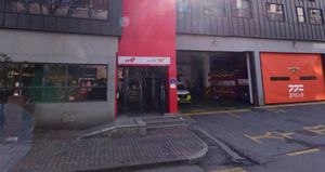 원동119안전센터