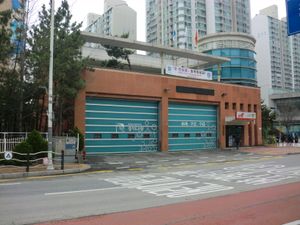 오산소방서 119구조대